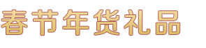 酷游-KU游平台登录